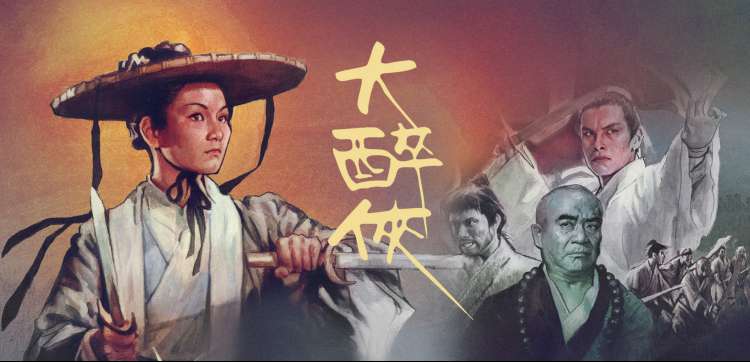 惩罚小说排行榜横幅